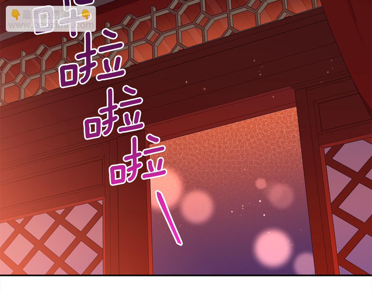 第126话 危险人物48