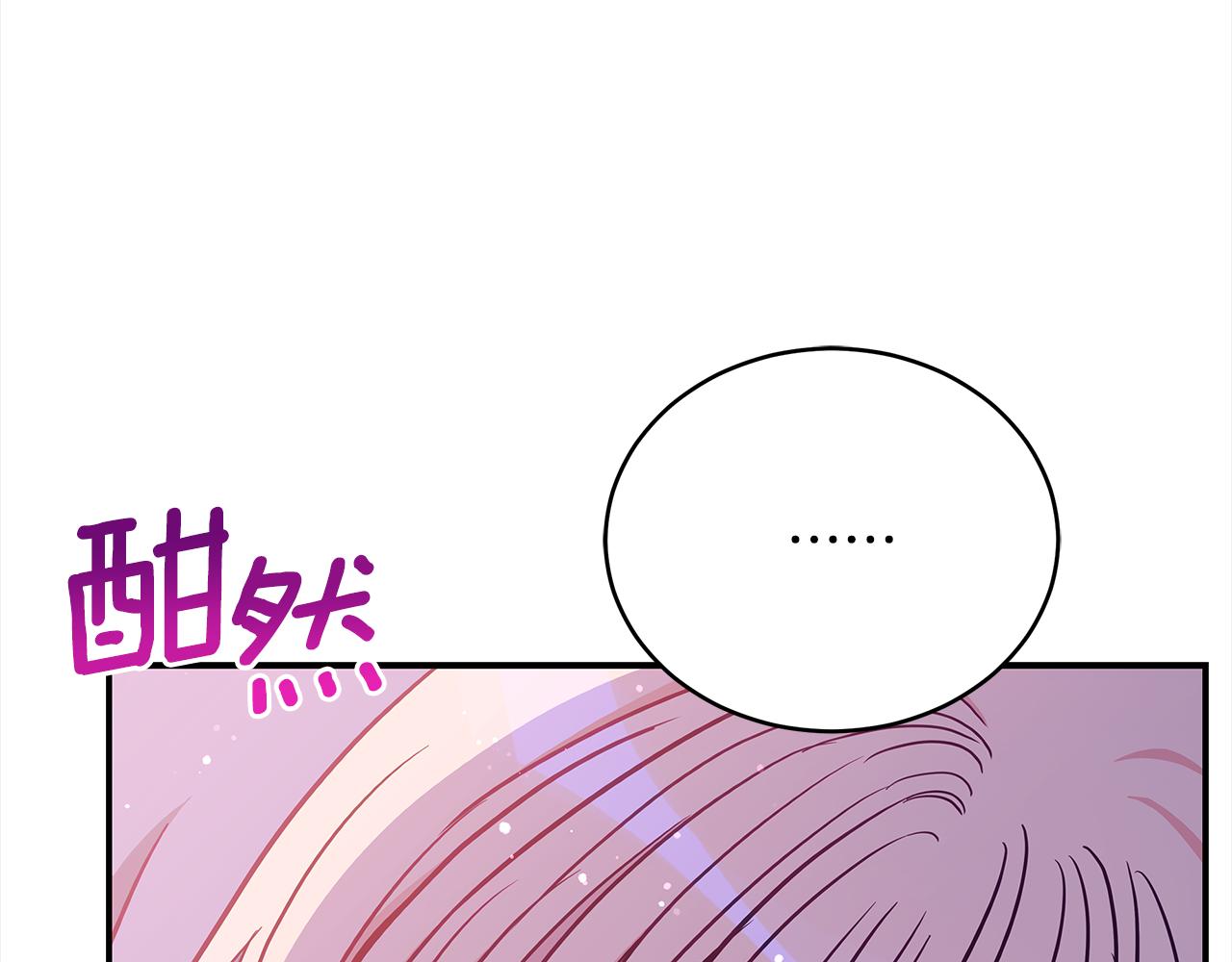 第126话 危险人物60
