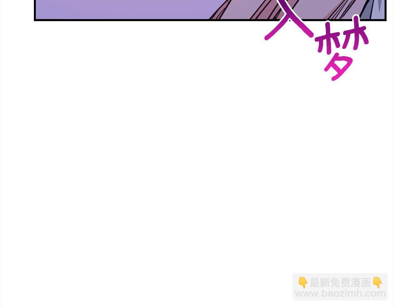 第126话 危险人物62