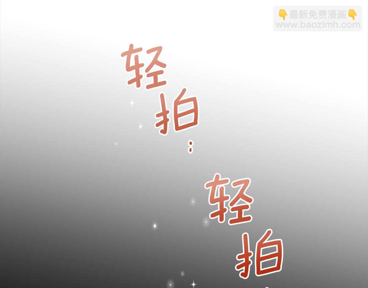 第126话 危险人物68