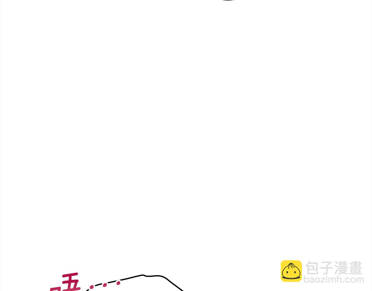 第126话 危险人物71