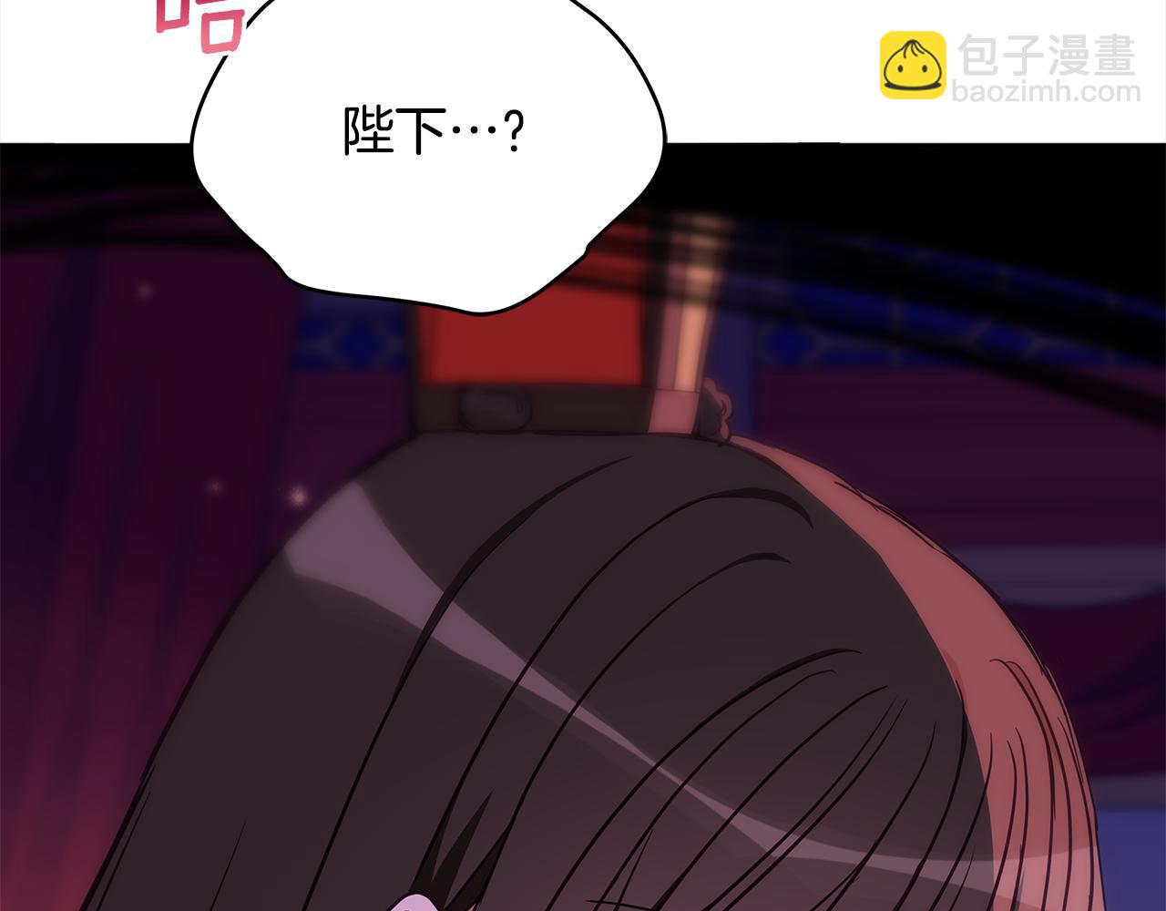 第126话 危险人物72