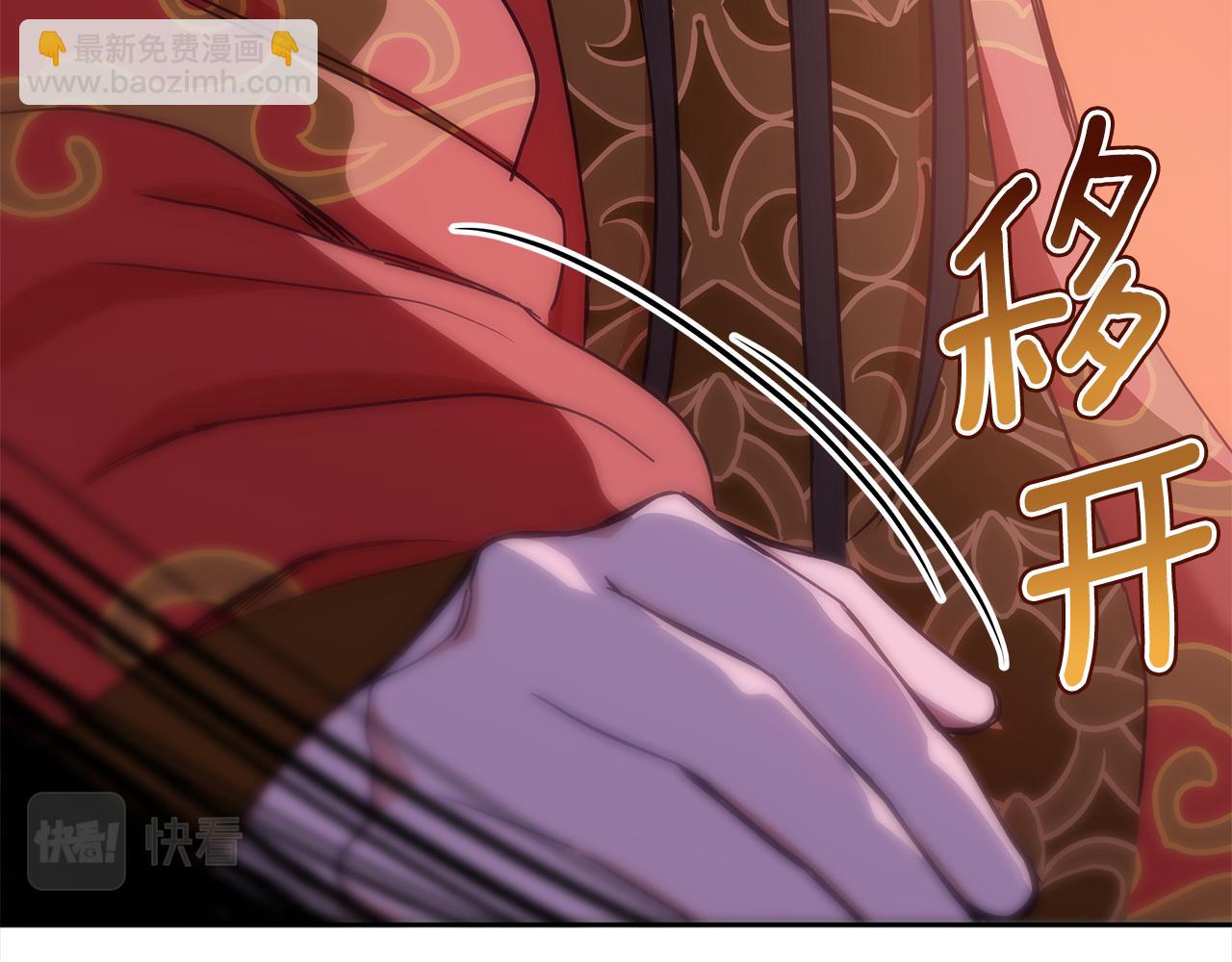 第126话 危险人物75