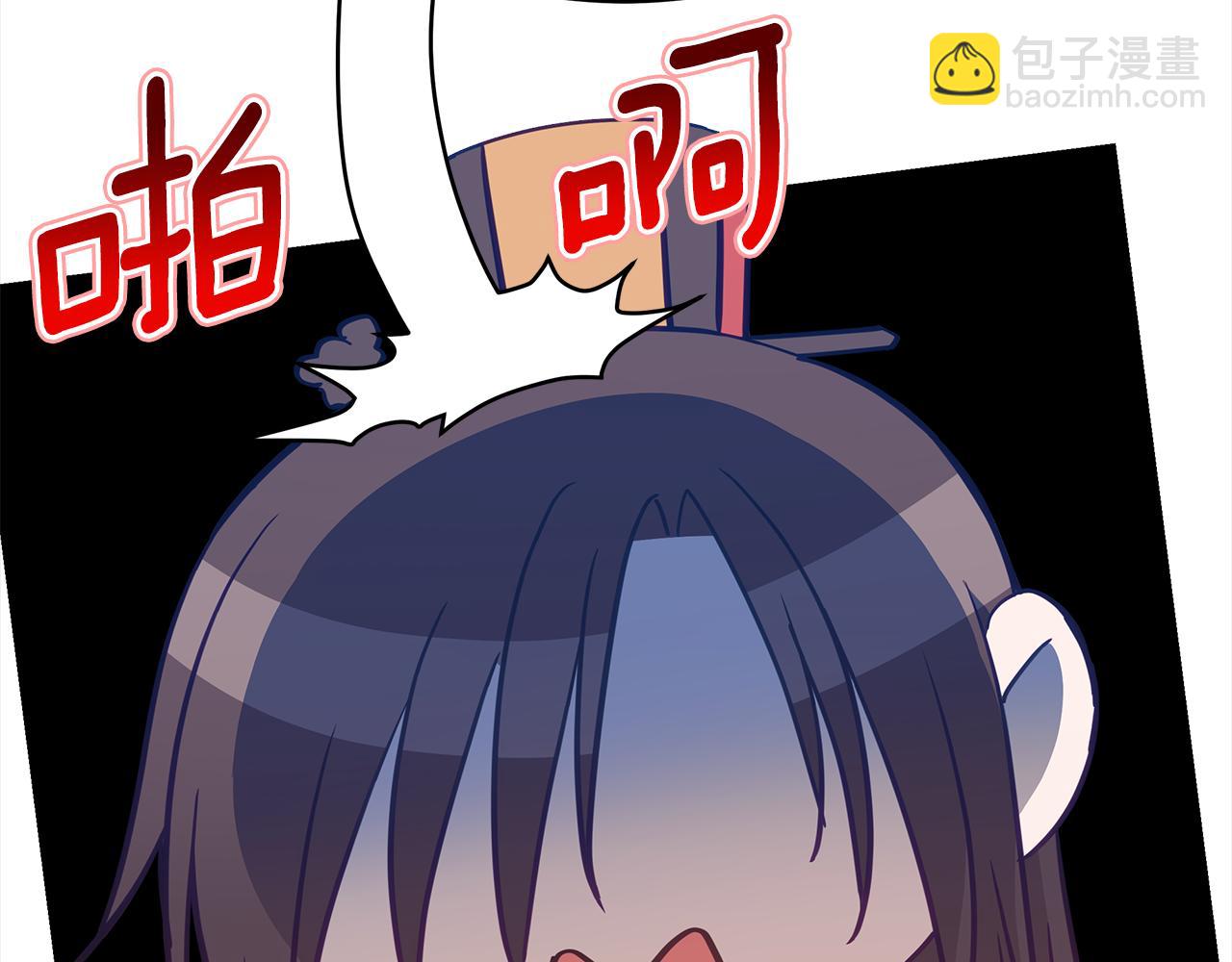 第126话 危险人物99