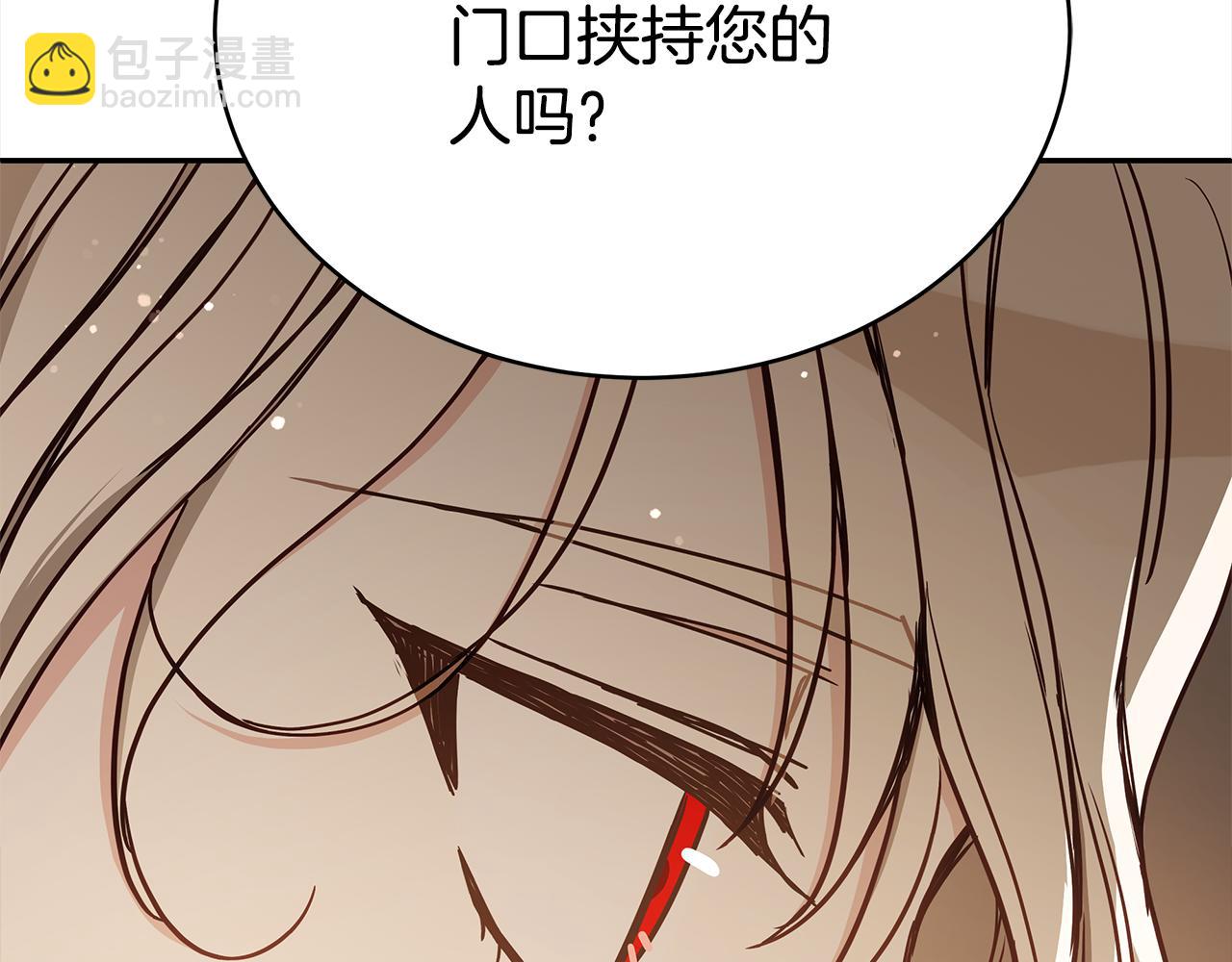 第127话 报恩120