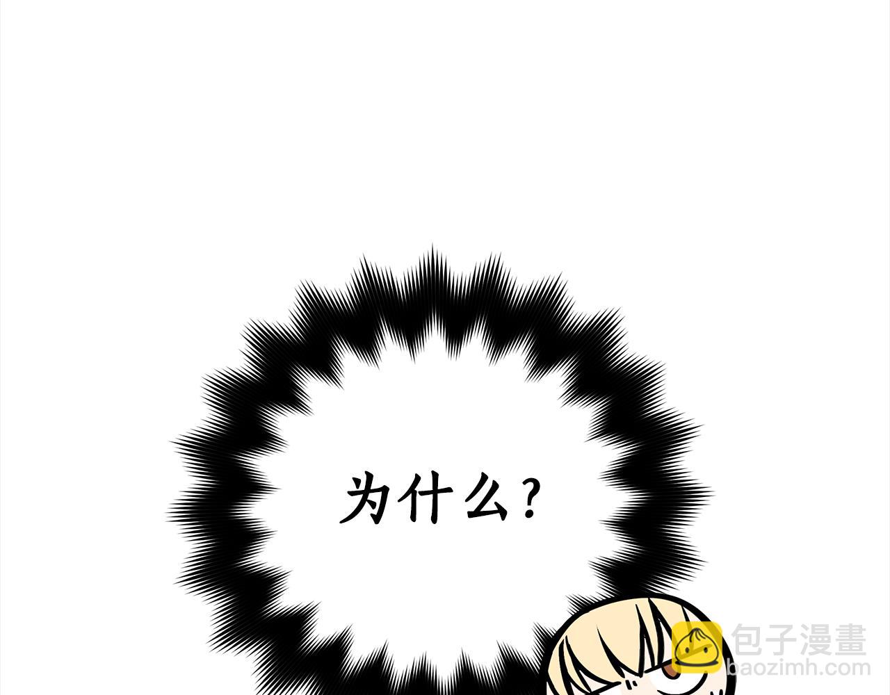 第127话 报恩141