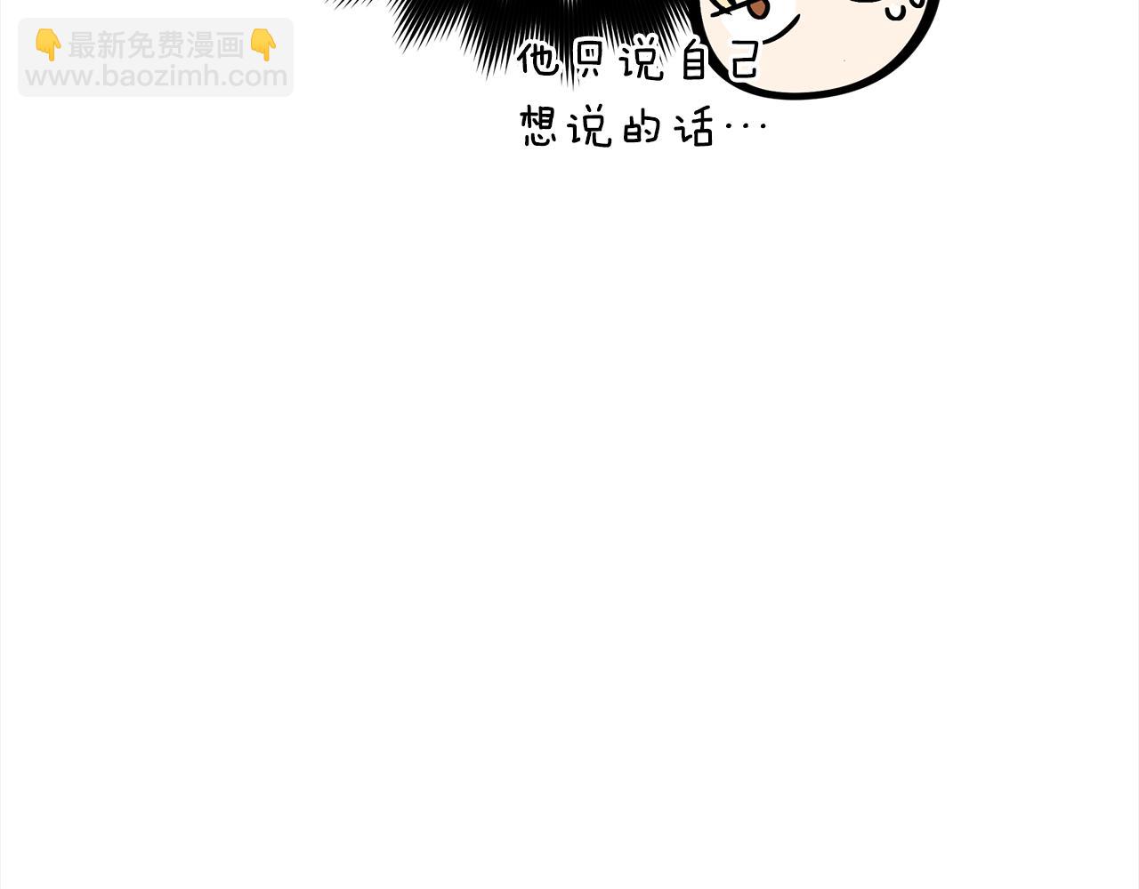 第127话 报恩142