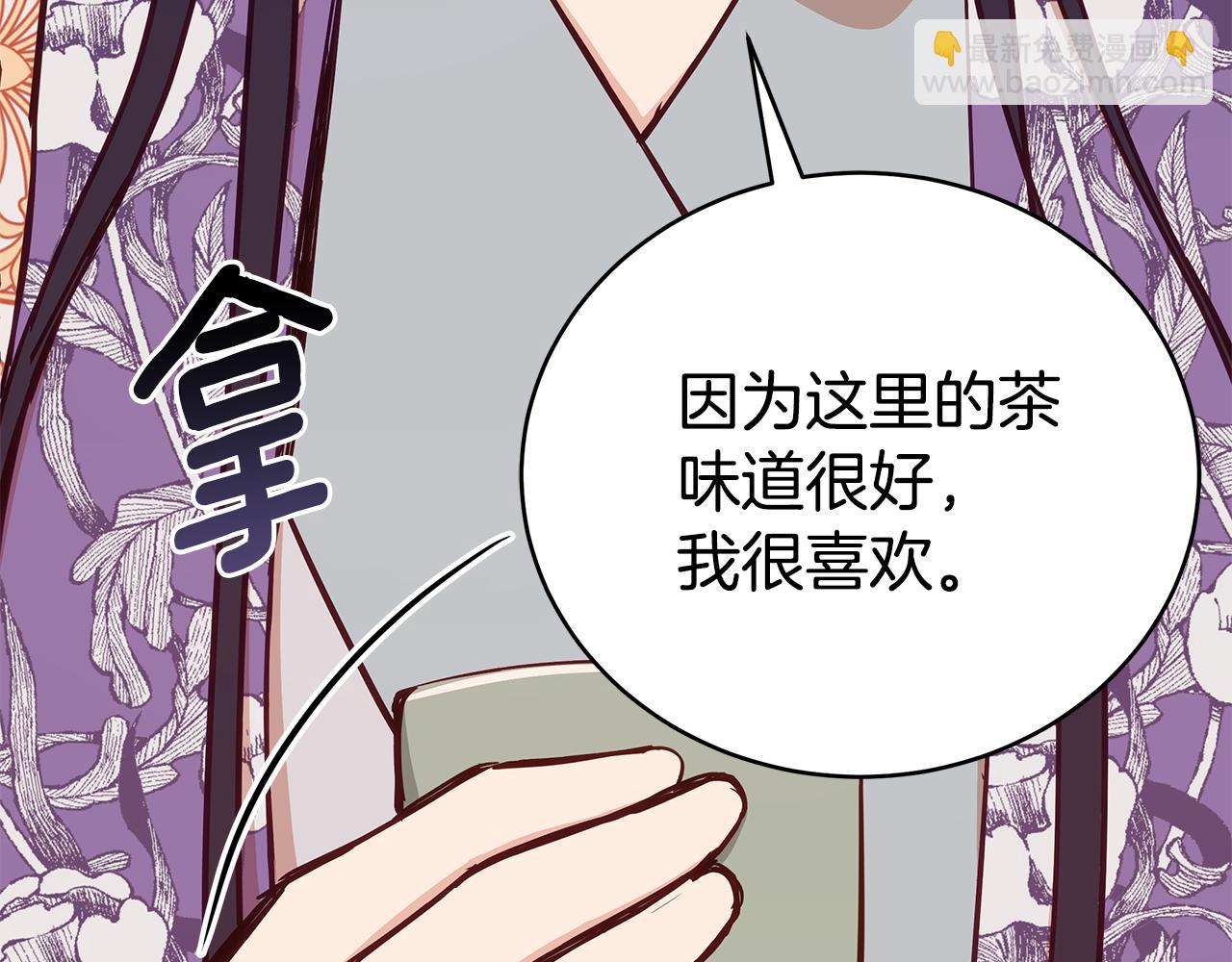 第127话 报恩157