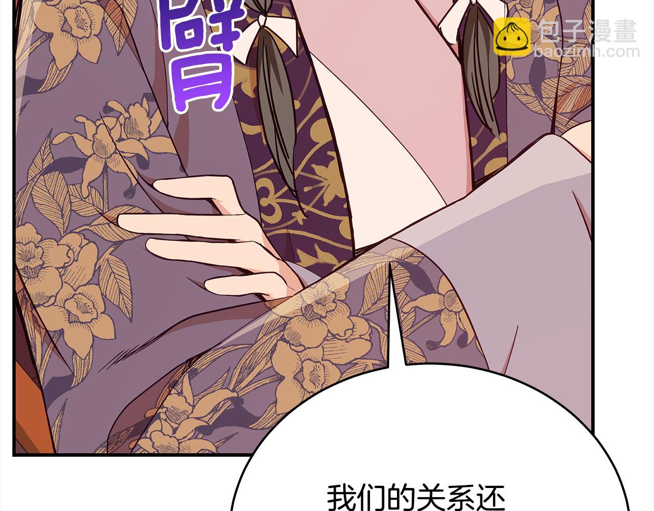 第127话 报恩167