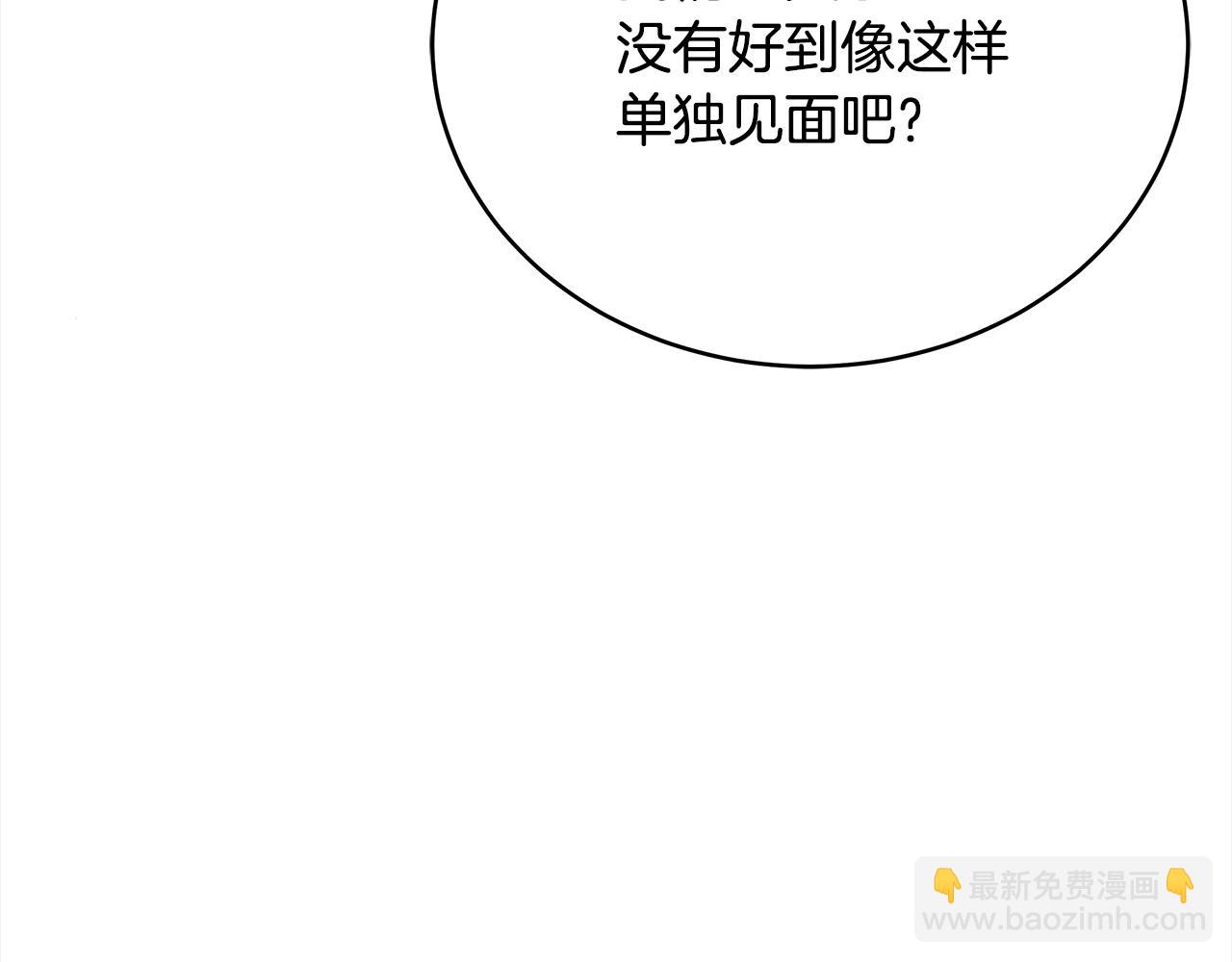 第127话 报恩168