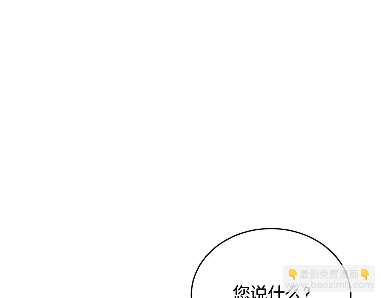 第127话 报恩177