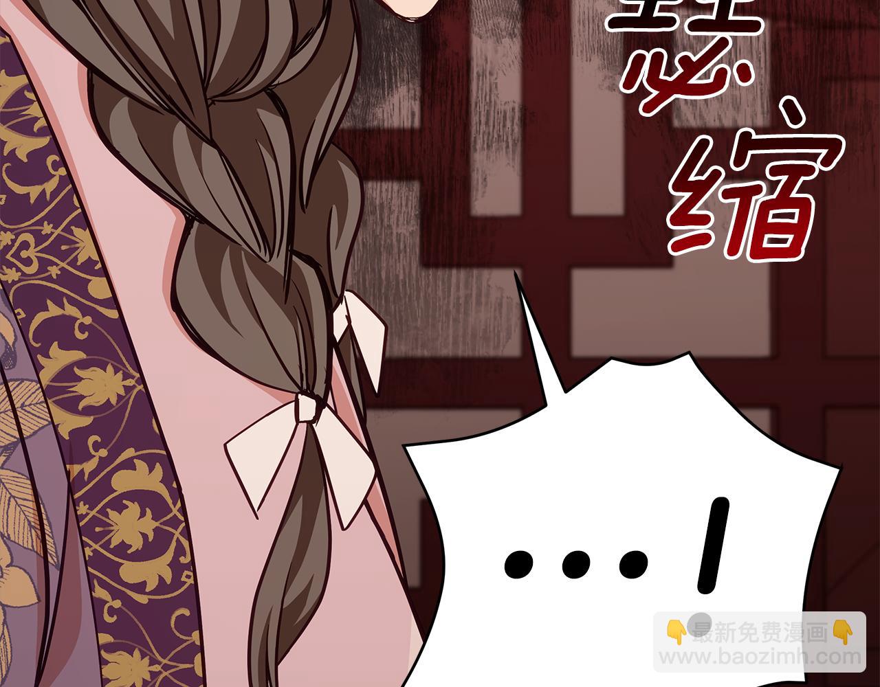 第127话 报恩184