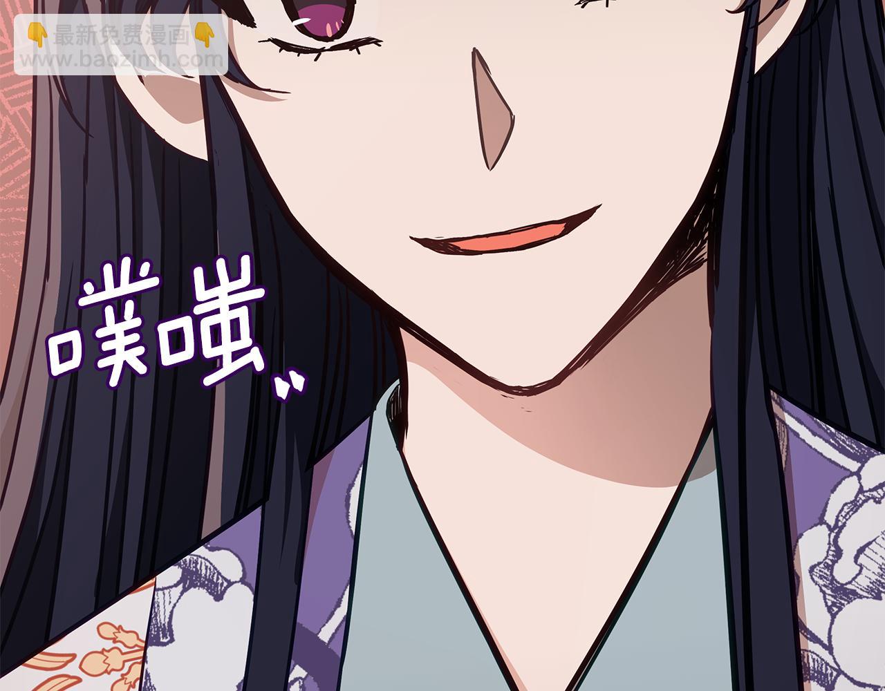 第127话 报恩197