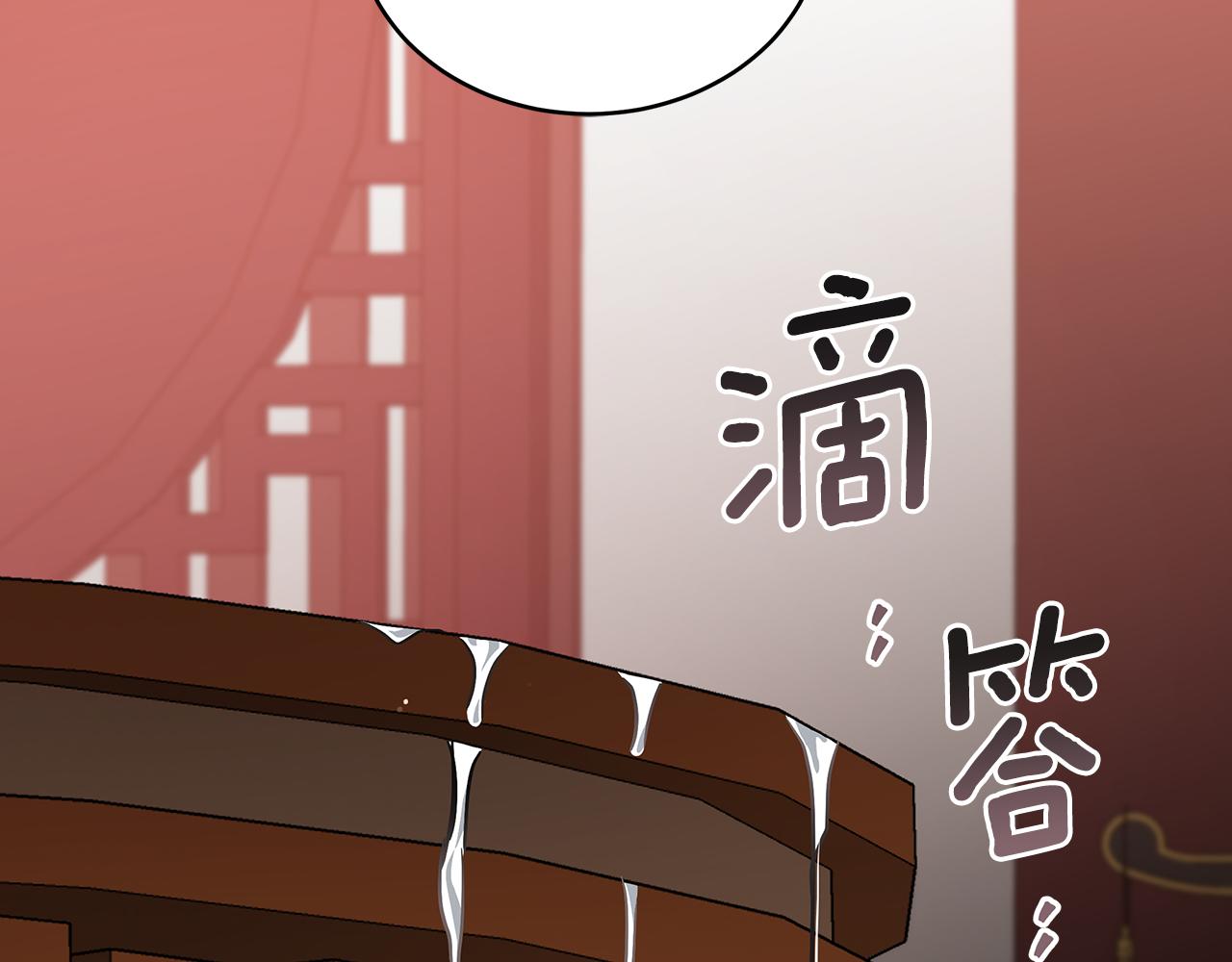 第127话 报恩225