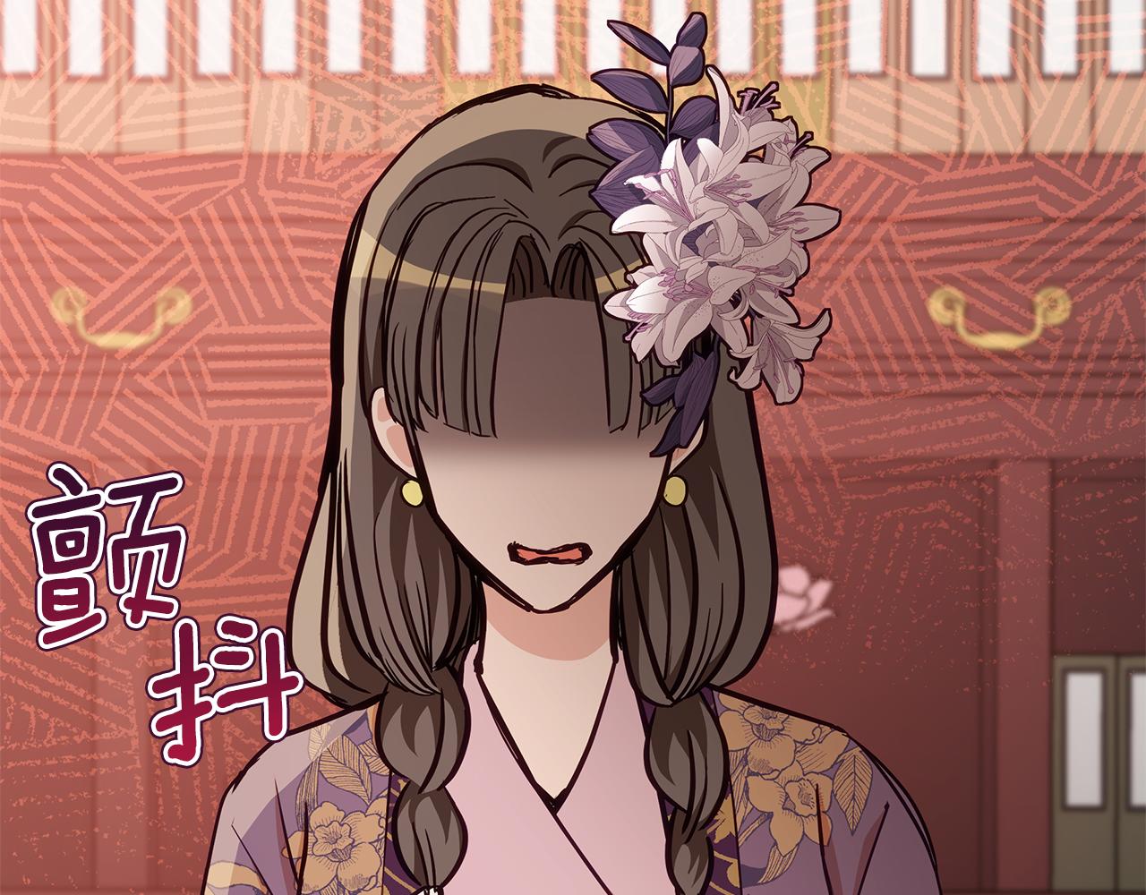 第127话 报恩239