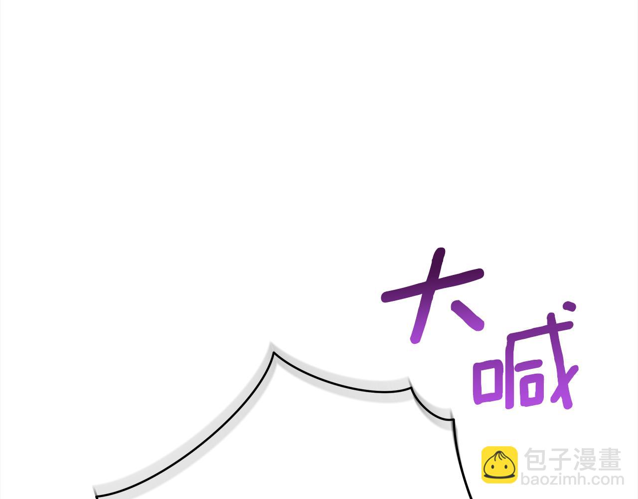 第127话 报恩243