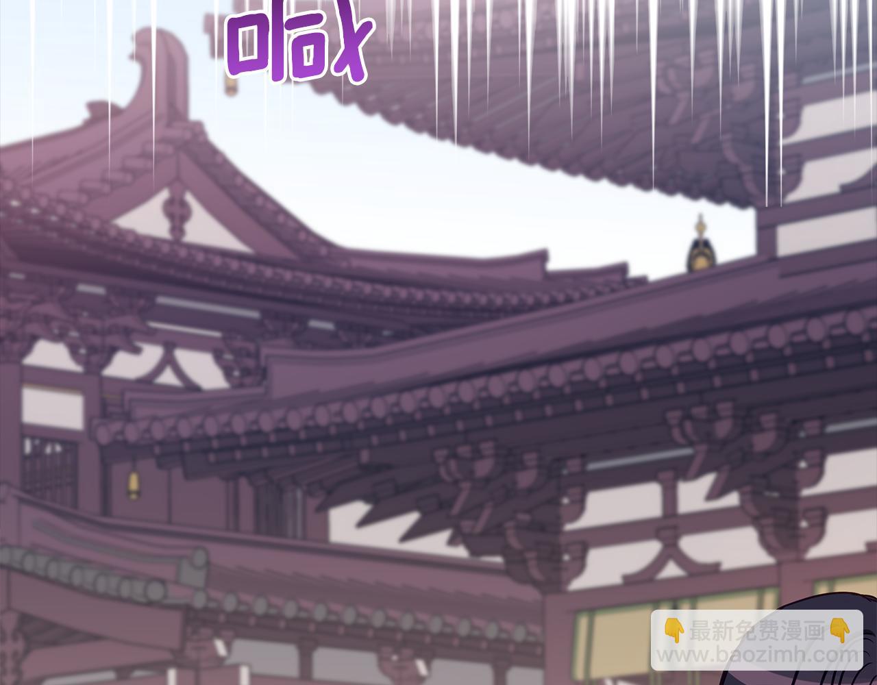 第127话 报恩245