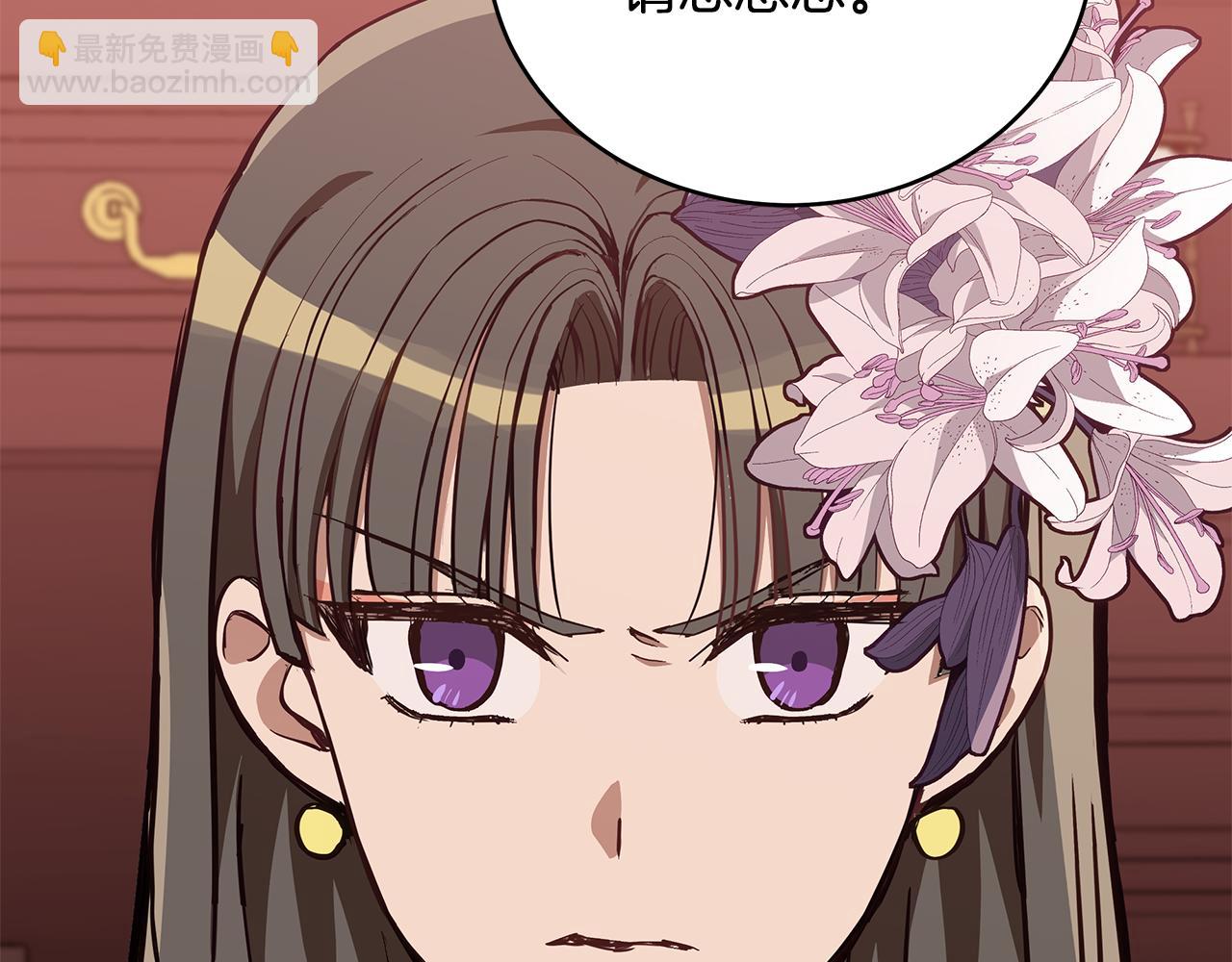 第127话 报恩269
