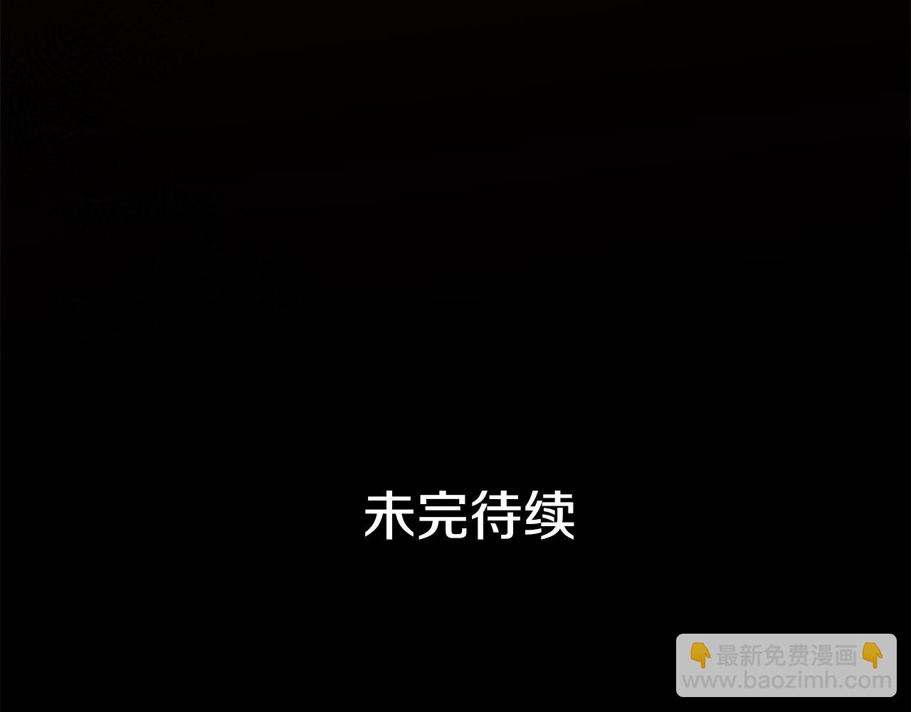 第127话 报恩286