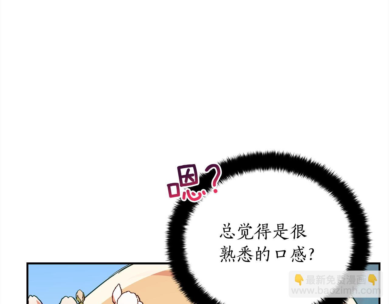 第127话 报恩67