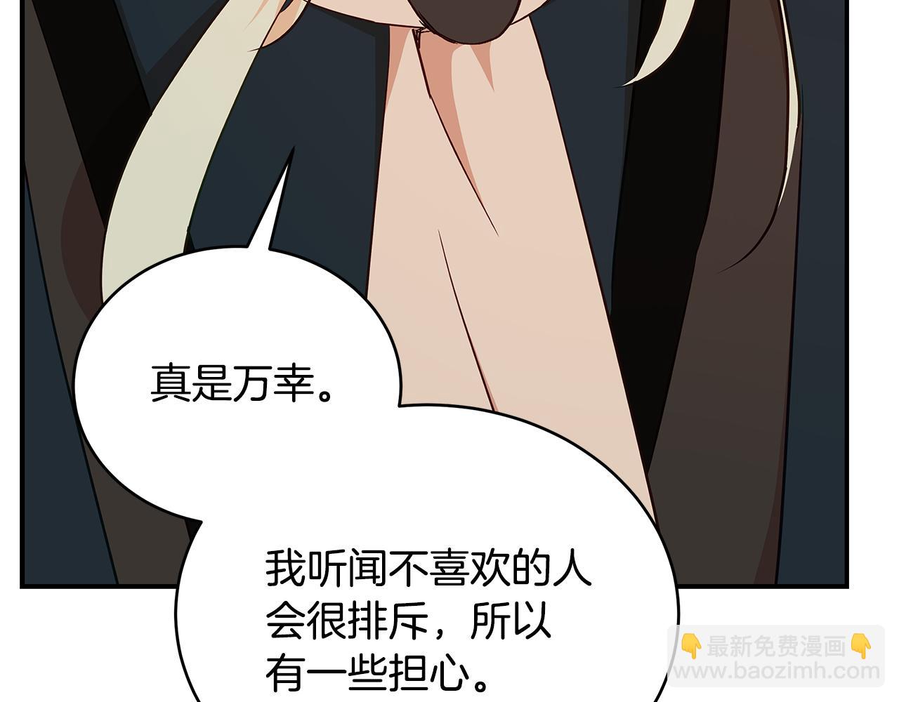 第127话 报恩74