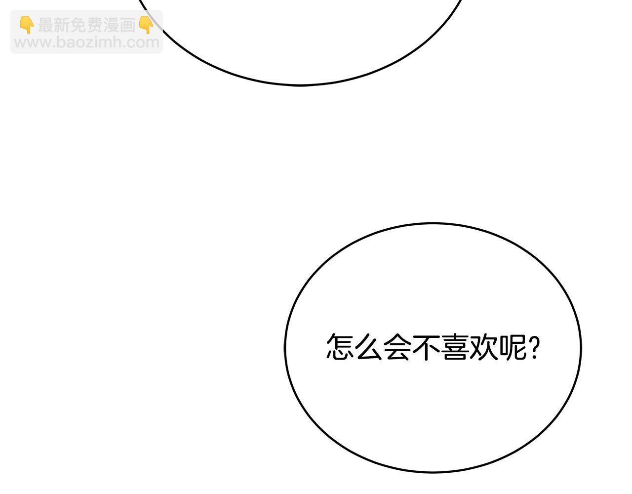 第127话 报恩75