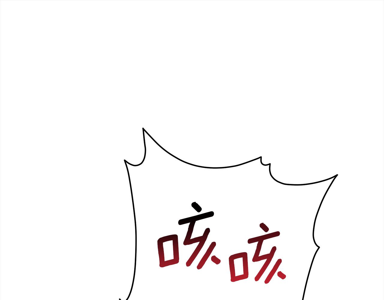 第127话 报恩82