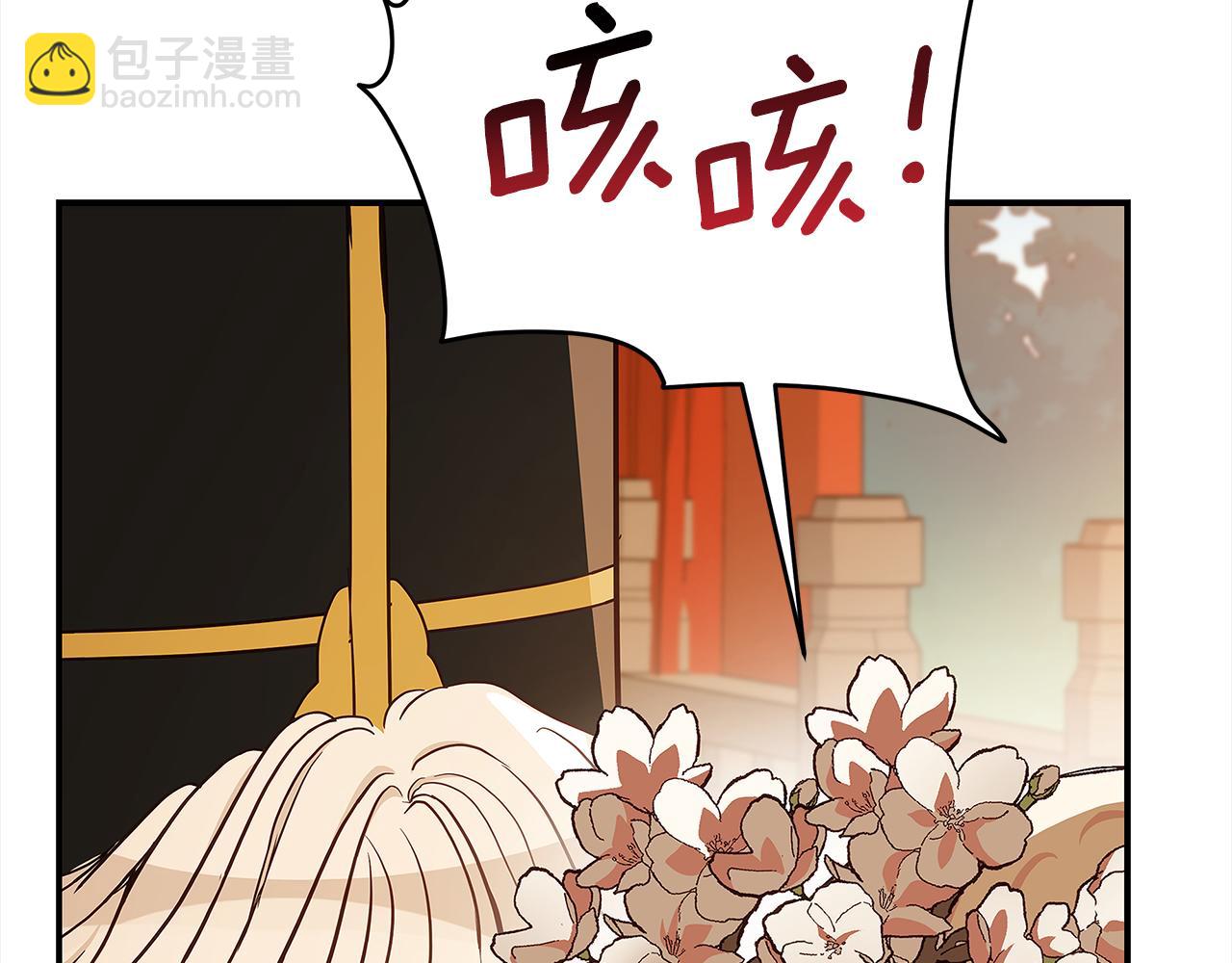 第127话 报恩83