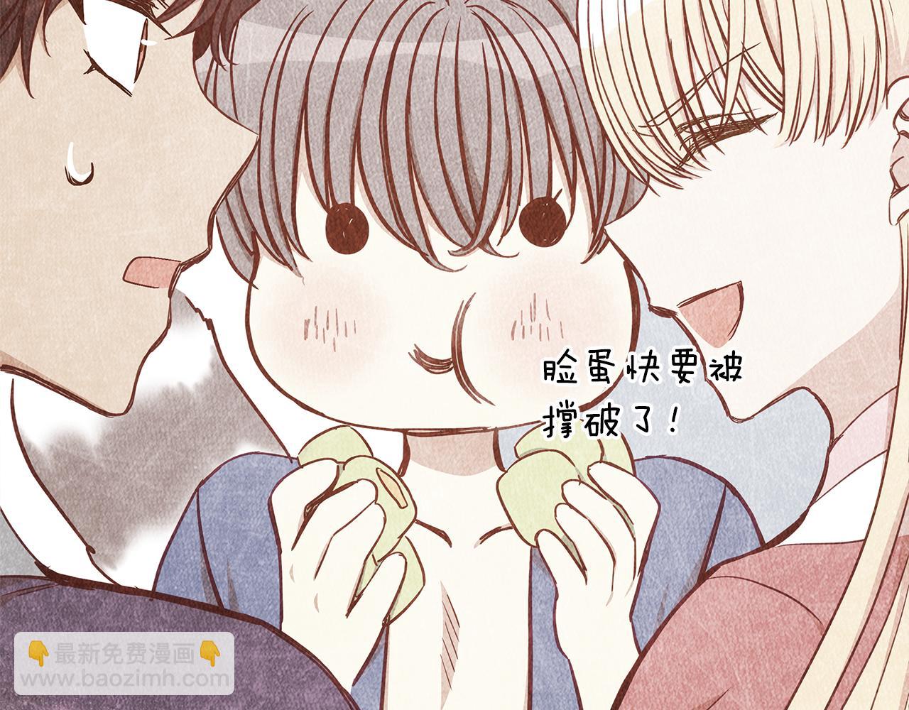 第127话 报恩92