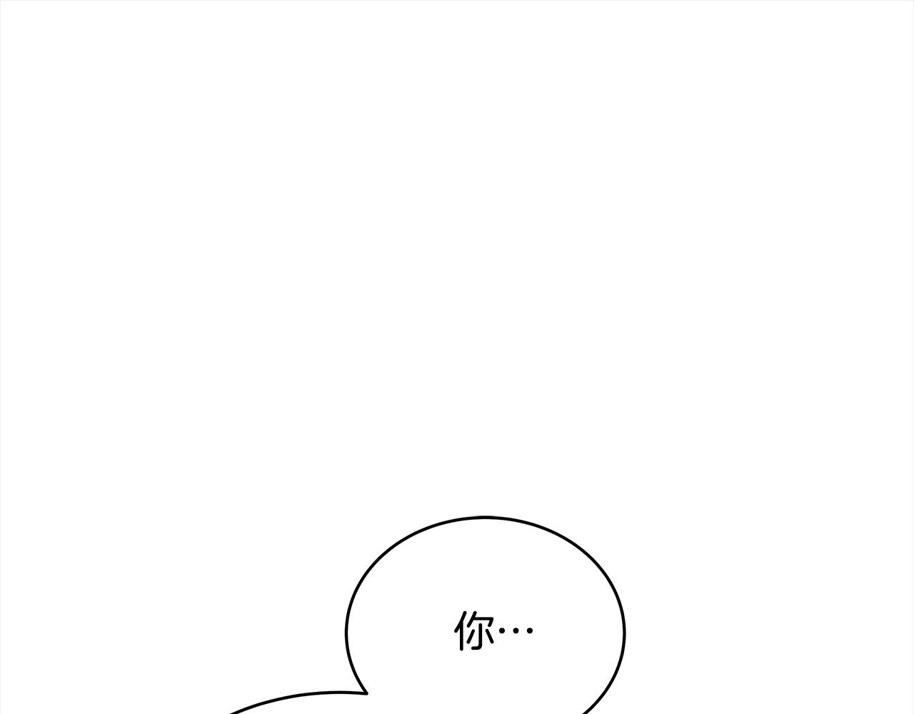 第128话 解开嫌疑112