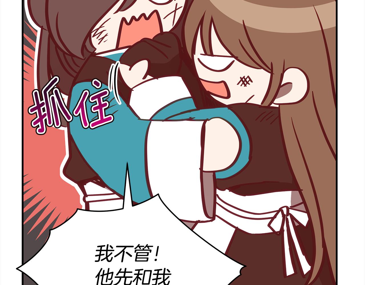 第128话 解开嫌疑125