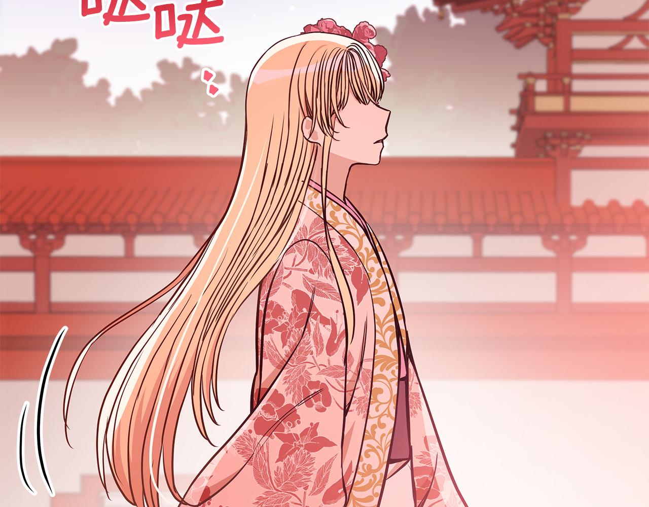 第128话 解开嫌疑139