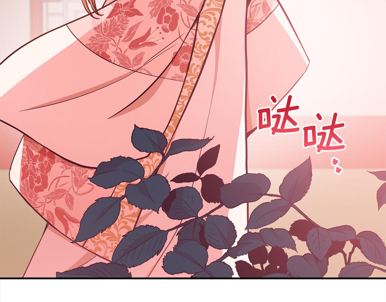 第128话 解开嫌疑140
