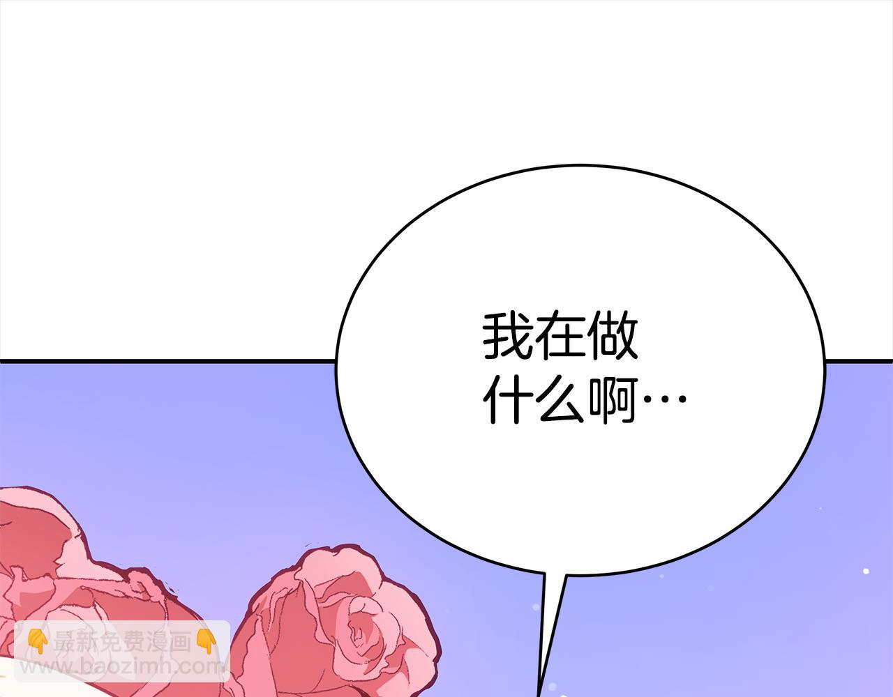 第128话 解开嫌疑151