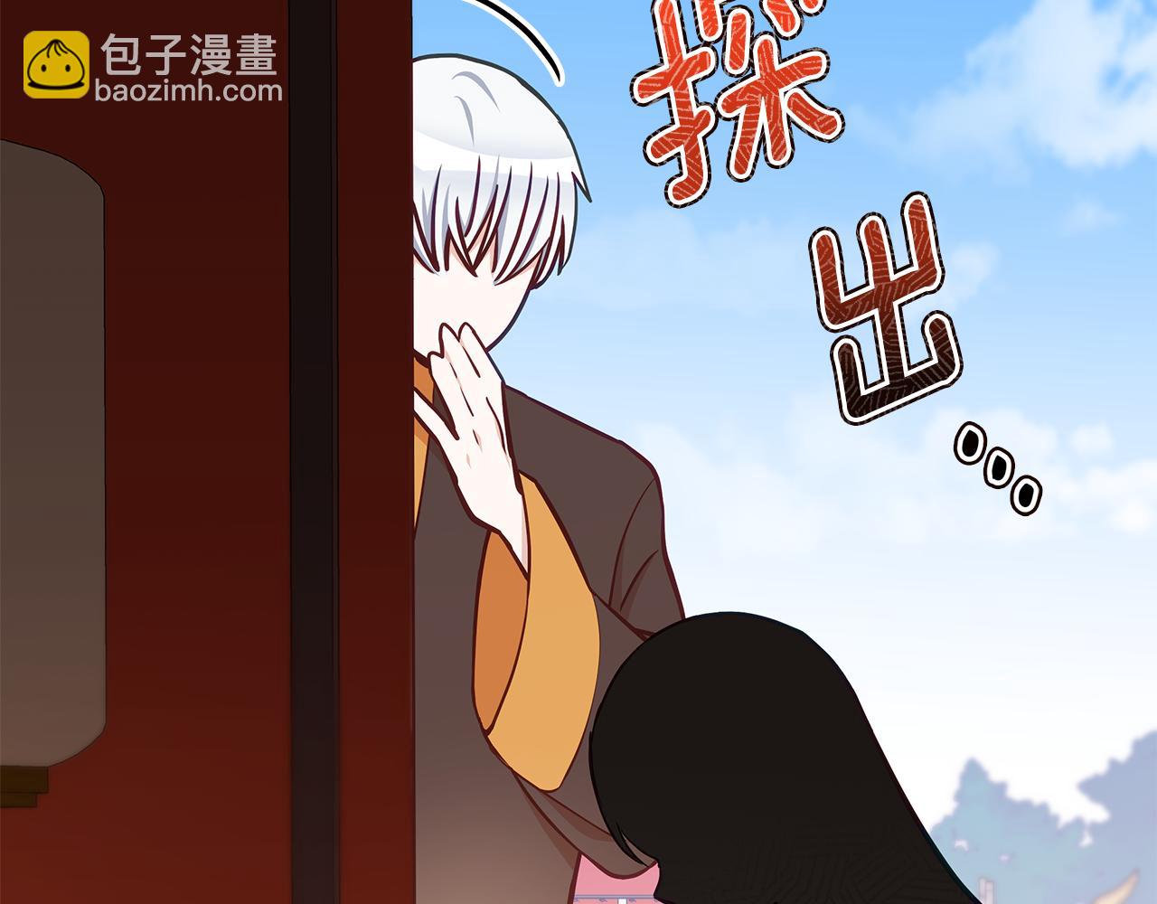 第128话 解开嫌疑16