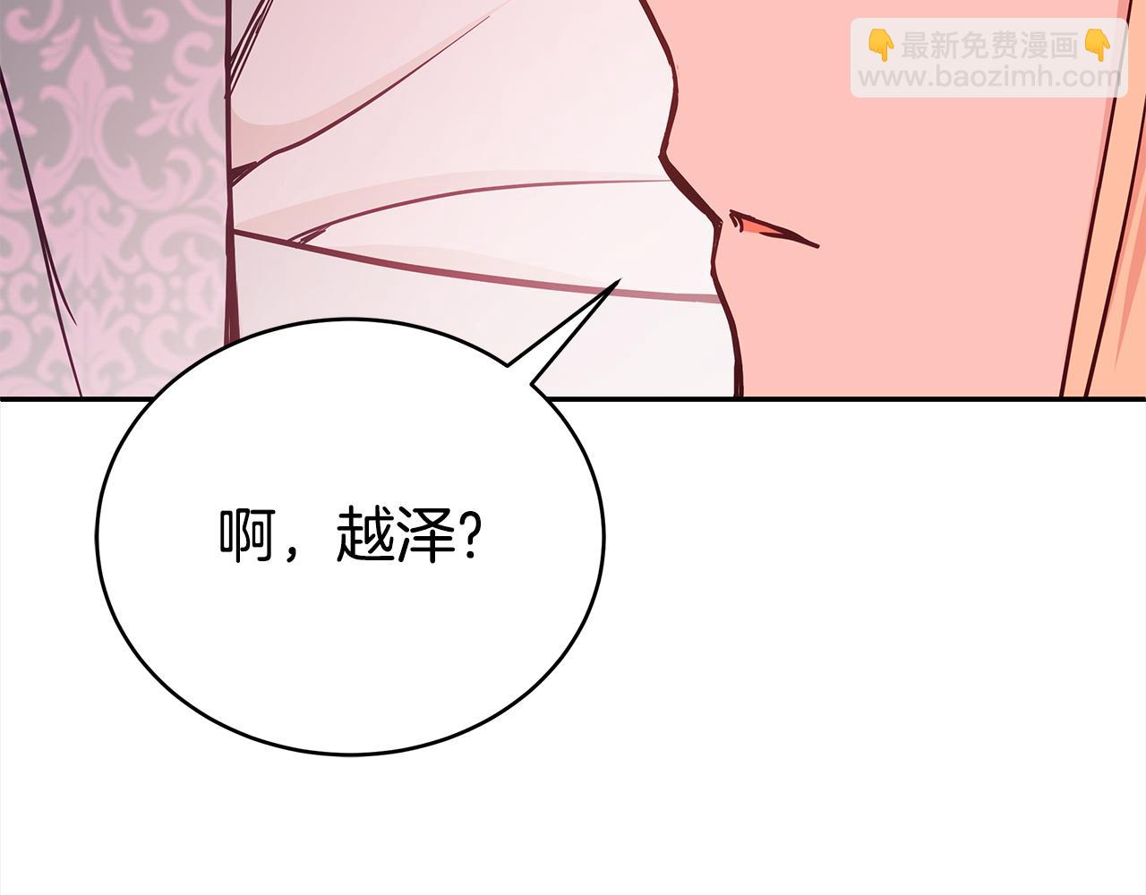 第128话 解开嫌疑164