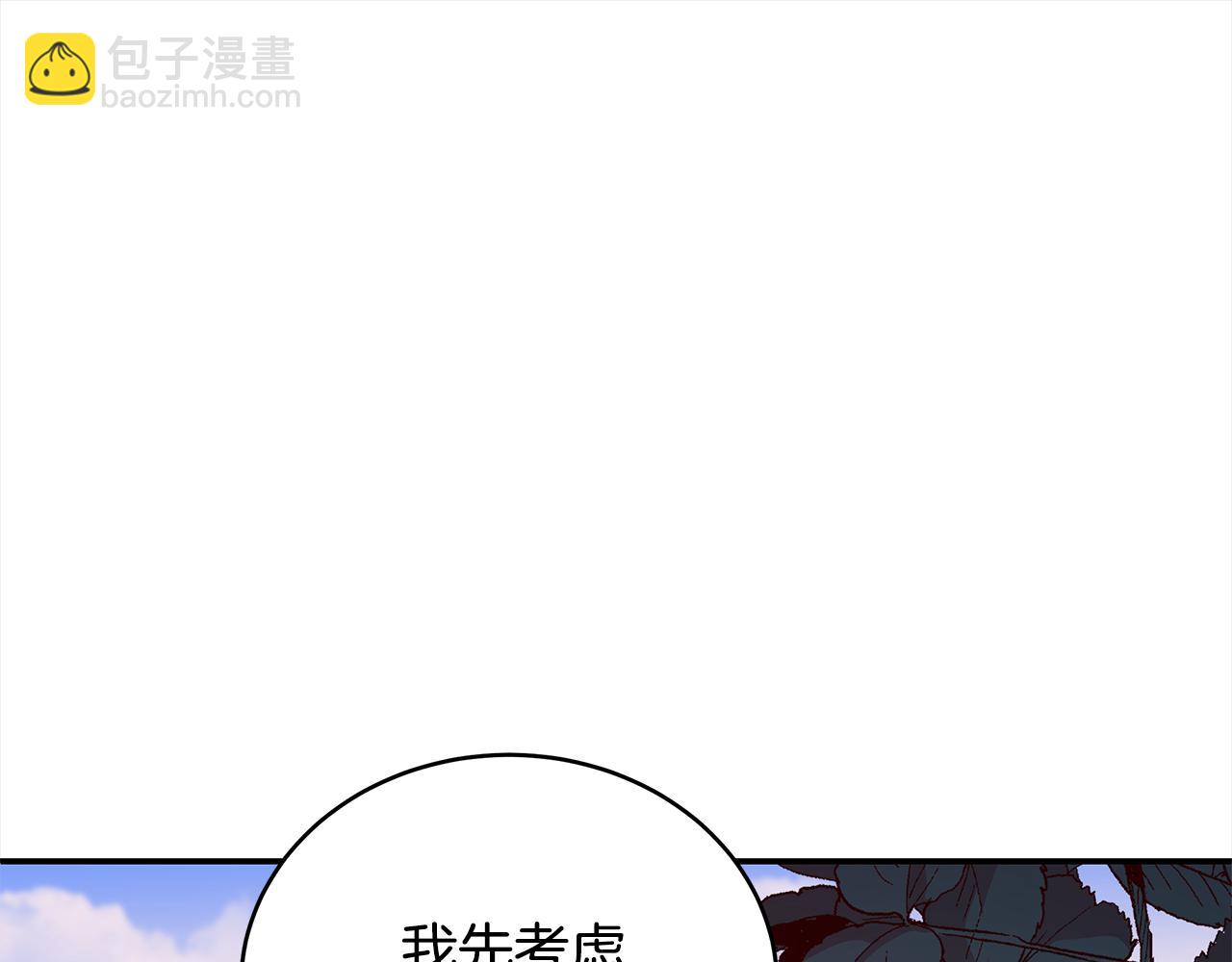 第128话 解开嫌疑194