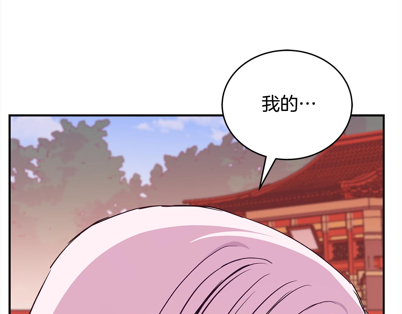 第128话 解开嫌疑199