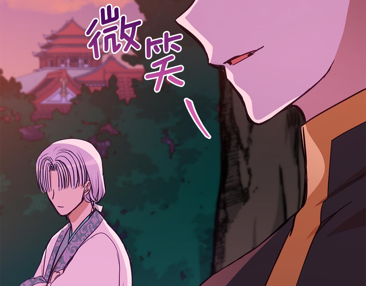 第128话 解开嫌疑242
