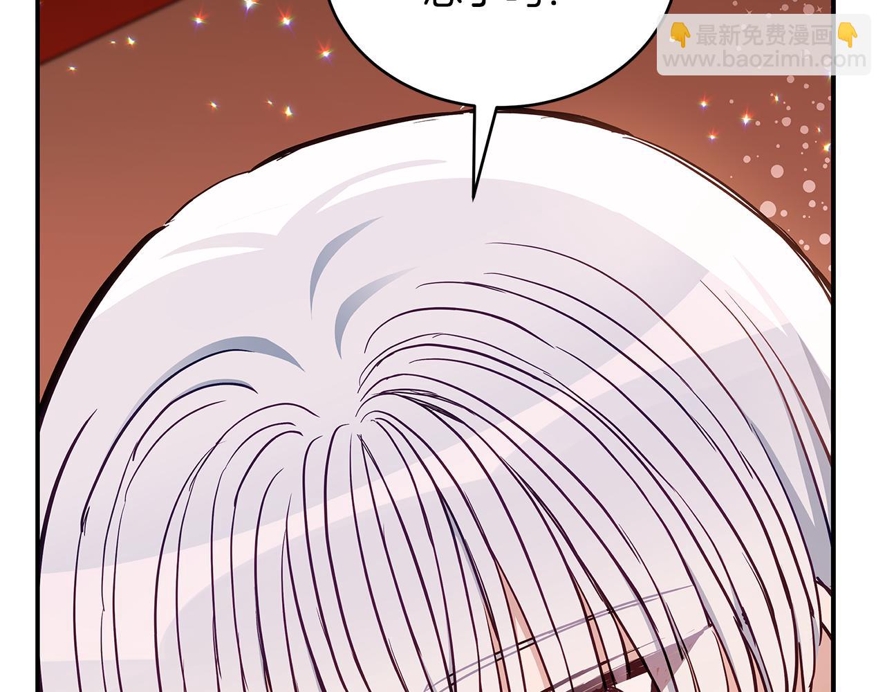 第128话 解开嫌疑26