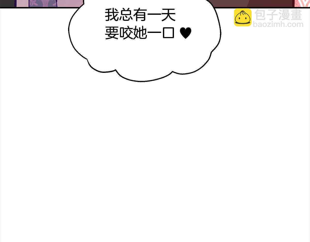 第128话 解开嫌疑274