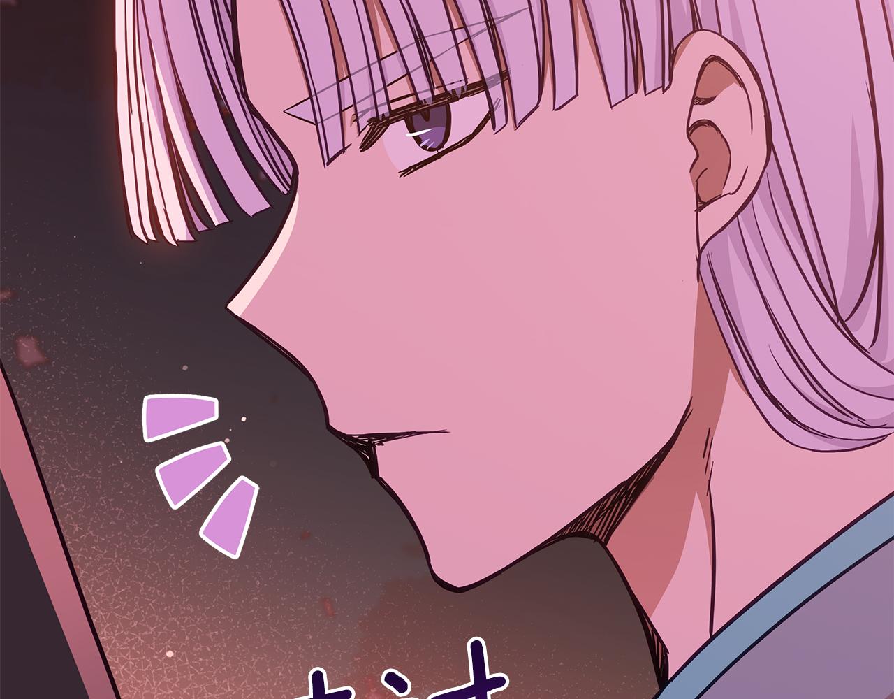 第128话 解开嫌疑277