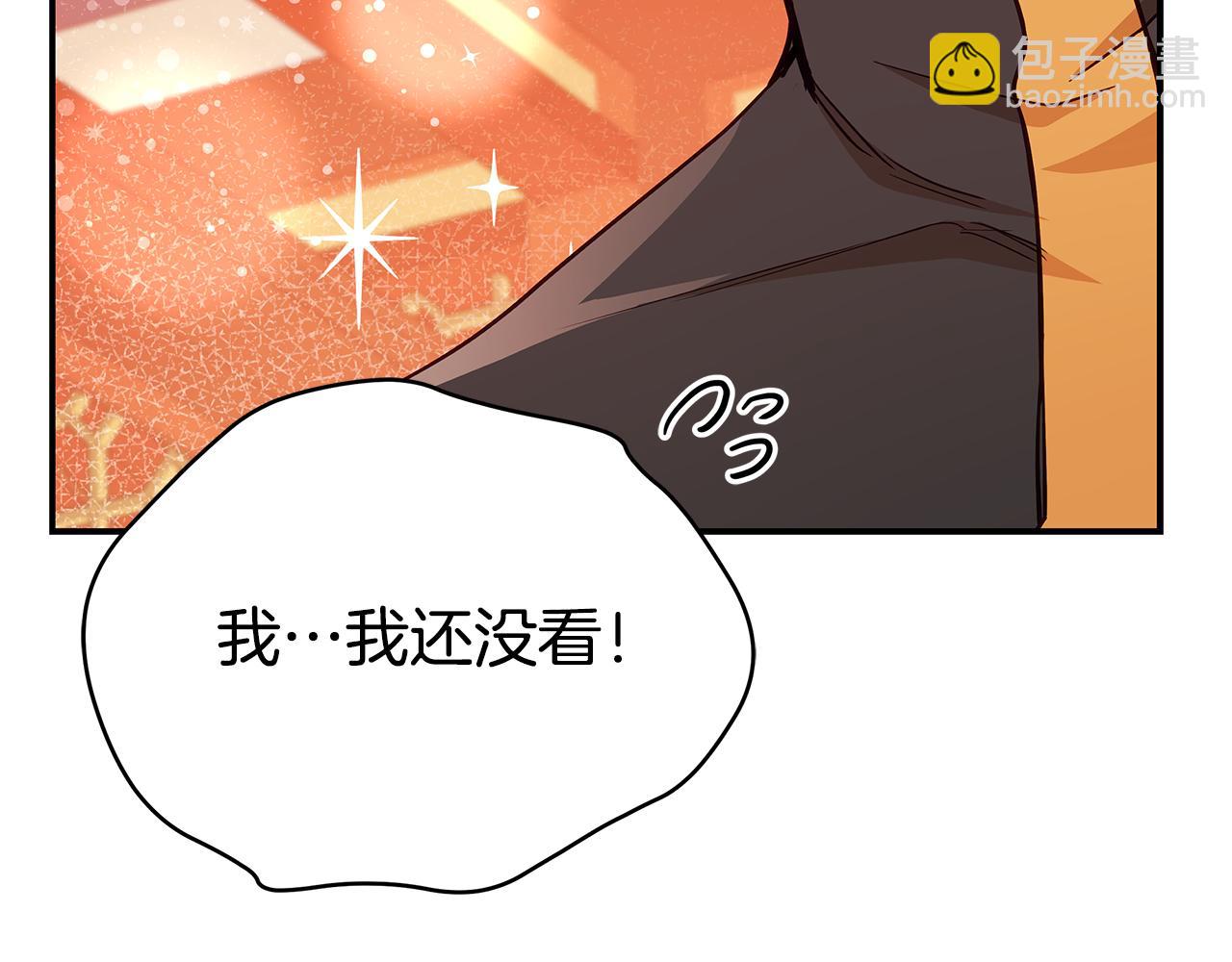 第128话 解开嫌疑28