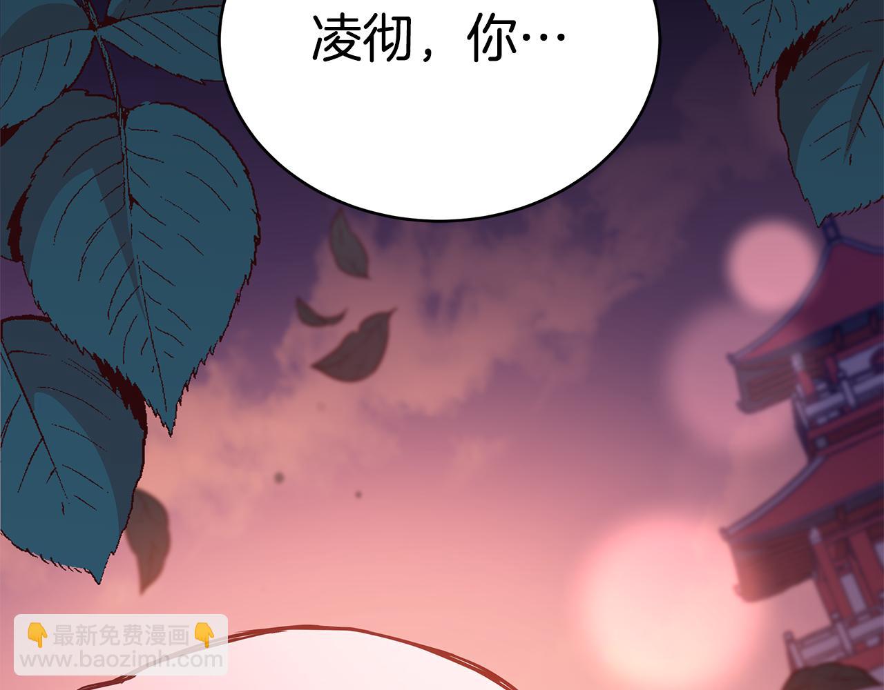 第128话 解开嫌疑297