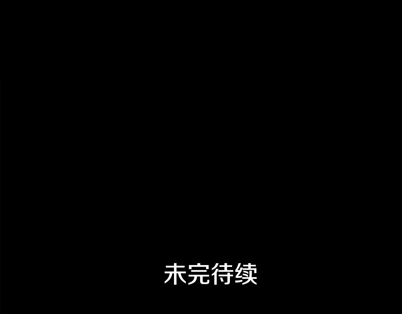 第128话 解开嫌疑303