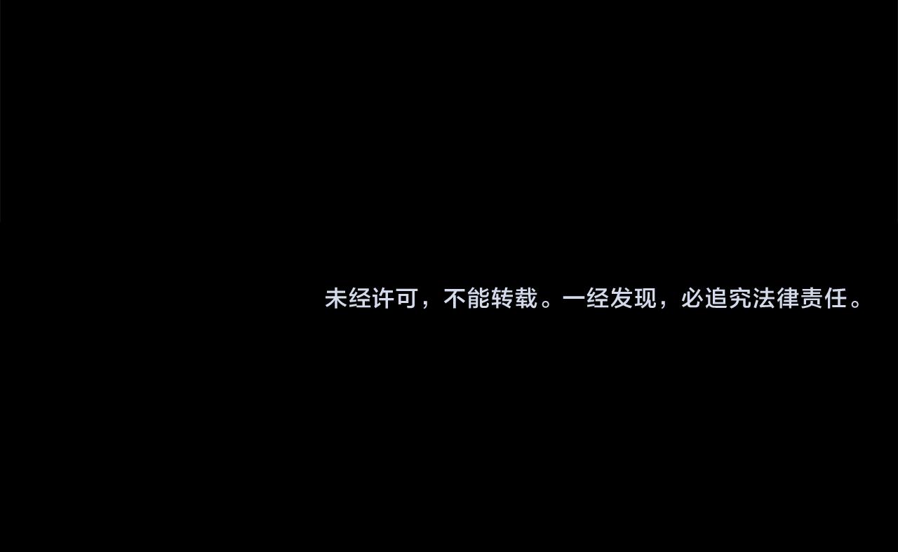 第128话 解开嫌疑304
