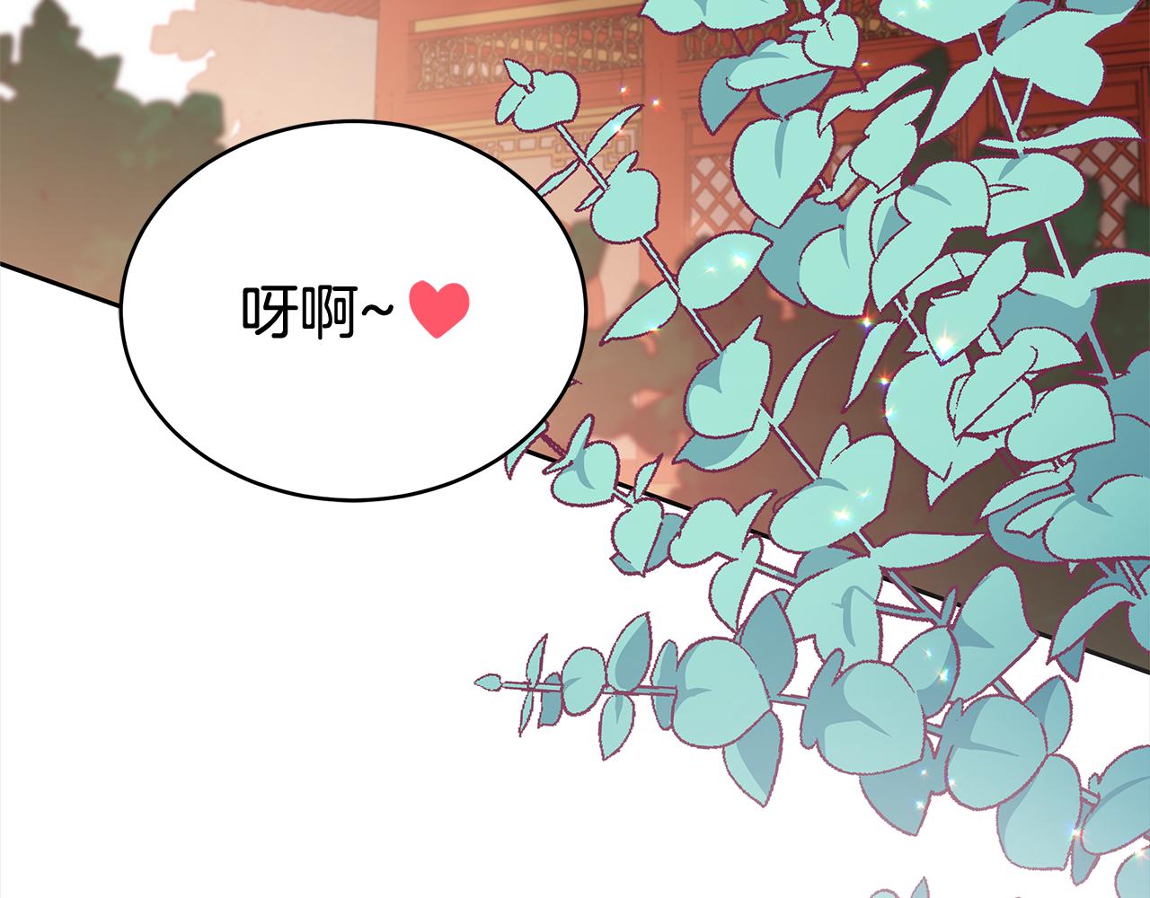 第128话 解开嫌疑45