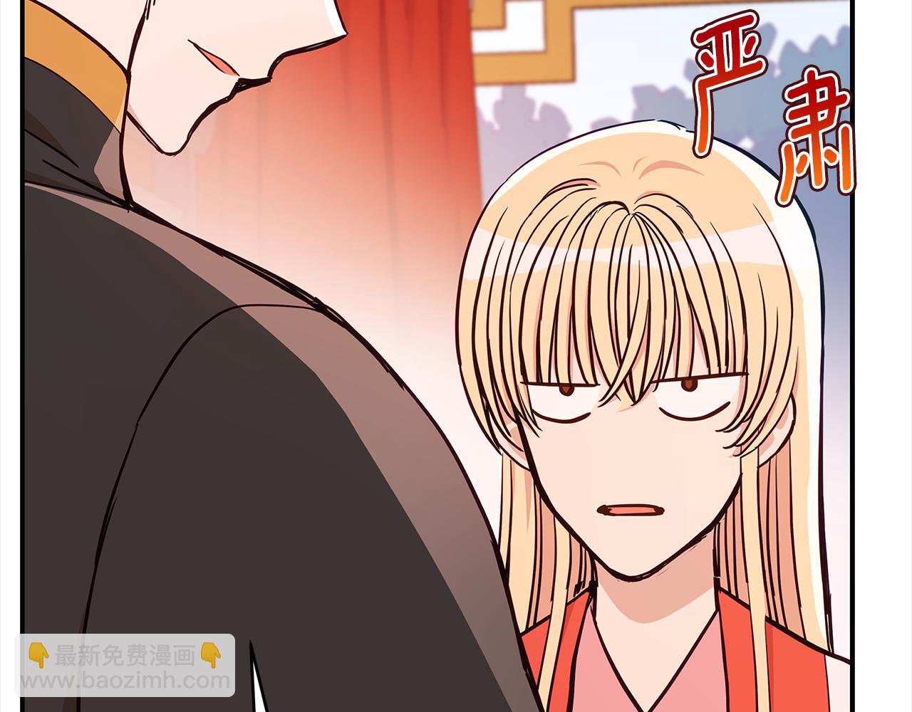 第128话 解开嫌疑70