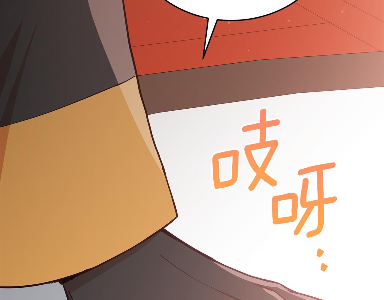第128话 解开嫌疑88