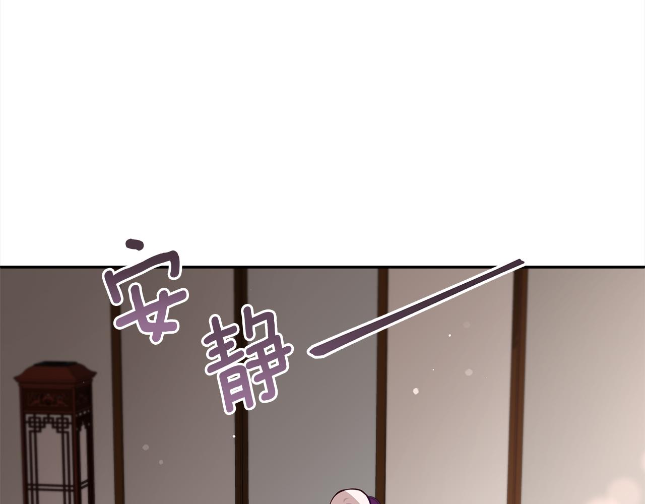 第129话 虎彦的位置113